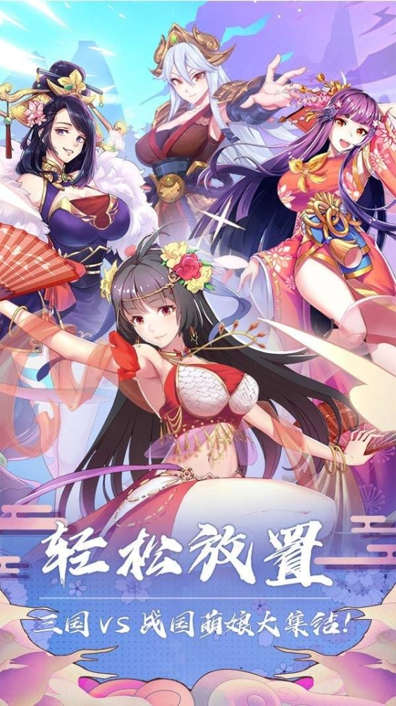 放置海岛0.1折截图1