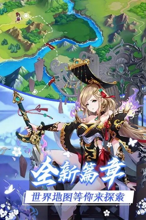 放置海岛0.1折截图5