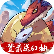 九州异兽记H5(0.1折)图标