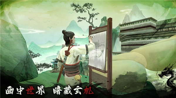 无尽噩梦6破解版截图4