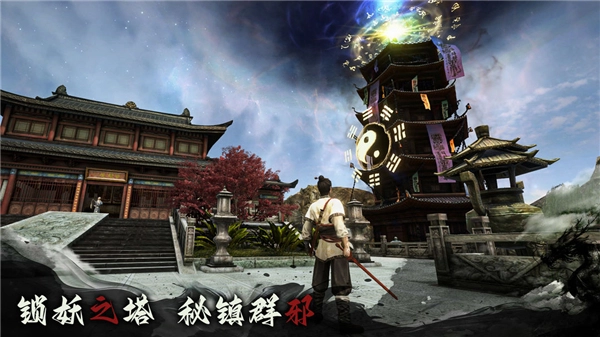 无尽噩梦6破解版截图3