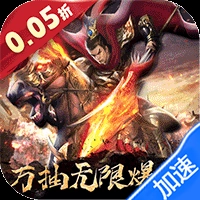 2025《大话仙境》灵兽终极攻略：从零氪到氪金，流派选择与养成技巧全解析​